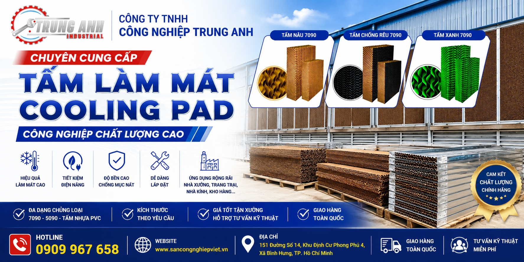 tấm cooling pad