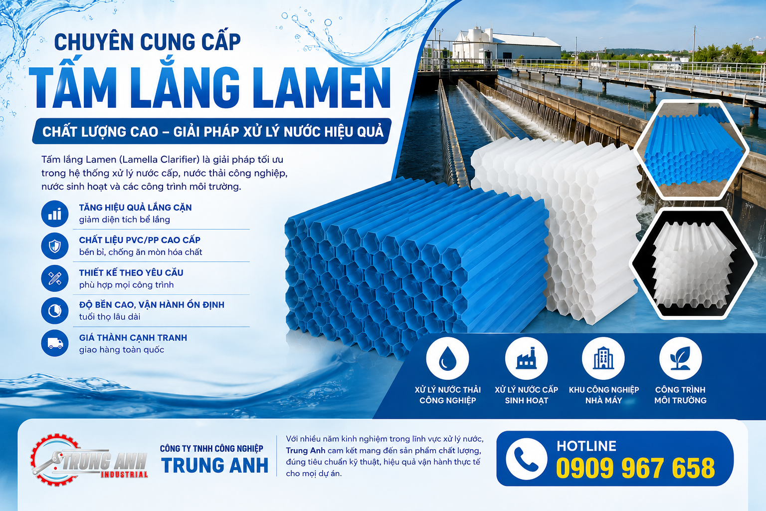 tấm lắng lamen