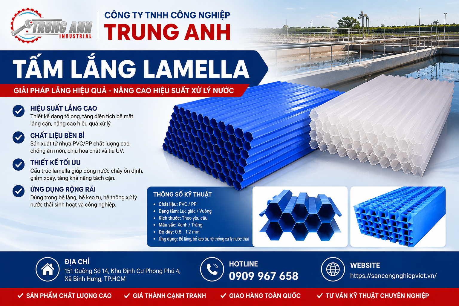 tấm lắng lamen